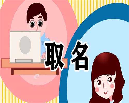 代生男孩技术-取卵后喝水多排尿少（取卵后为什么要多喝水）