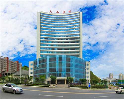 试管代怀孕-广西三代试管婴儿费用一共多少？