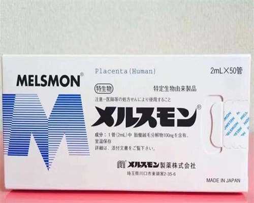 广西柳州二代试管多少钱 广西柳州做试管婴儿需多少钱