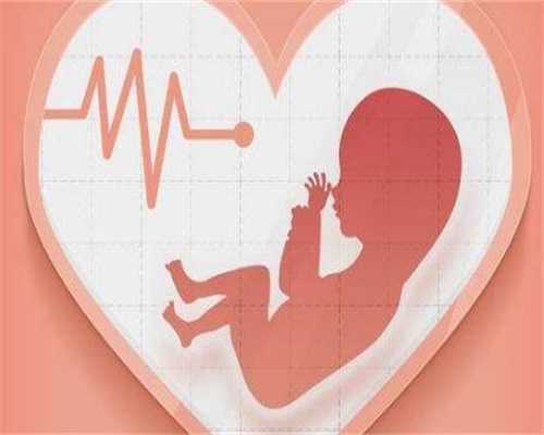 孕妇耻骨痛还能散步吗(怀孕35周耻骨痛)