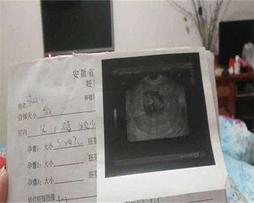 季节性荨麻疹会影响试管移植和胚胎着床吗？