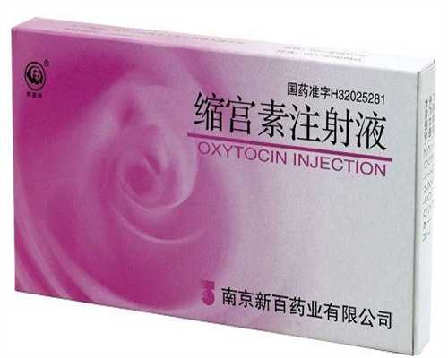 广西柳州妇幼第三代试管婴儿怎么样[广西试管婴儿]