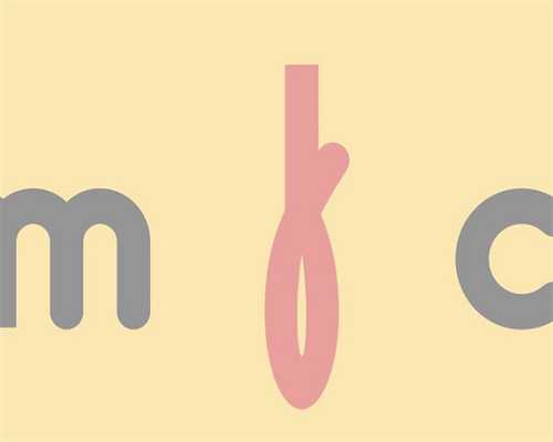 广西梧州有没有试管宝宝？大概要多少钱呢？