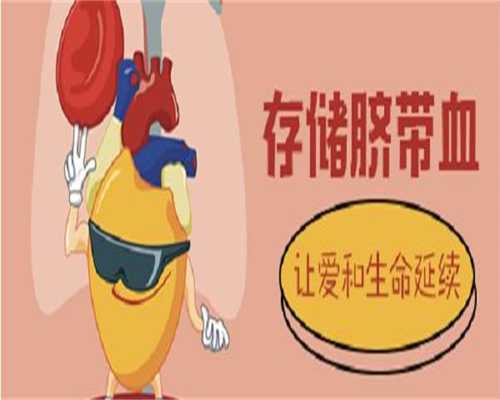 哪里有单身女性做试管的？