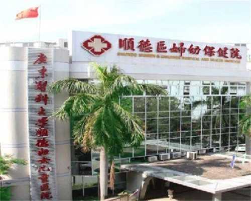 试管捐卵经历-取卵后为什么要多喝水