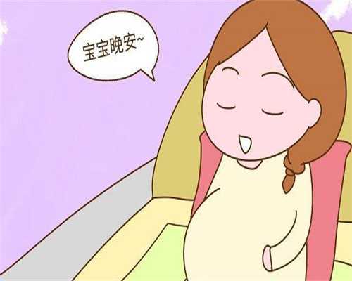 代怀公司服务-宫角怀孕后试管成功率，宫角孕还能不能再怀孕？