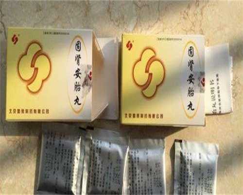 2026年试管婴儿价格表是多少？附有详细介绍吗？