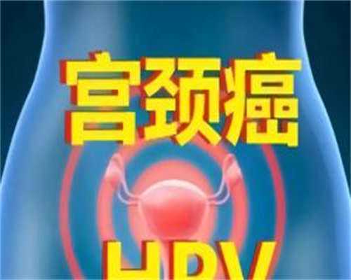 专业的代孕包成功,染色体异常做三代试管成功率真的高吗，三甲试管详情！