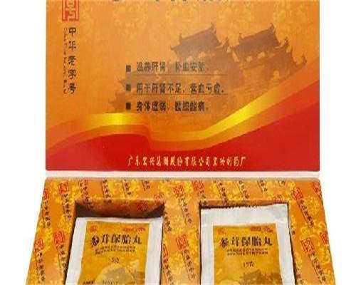 在桂林做试管婴儿得多少钱？广西桂林试管婴儿第一家是哪家医院？